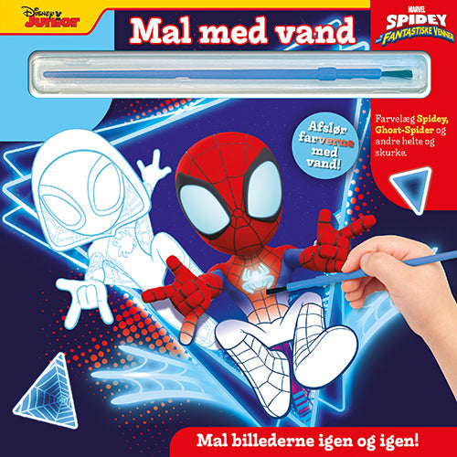 Marvel - Mal med vand - Spidey (bog med pensel - farvelæg igen og igen)