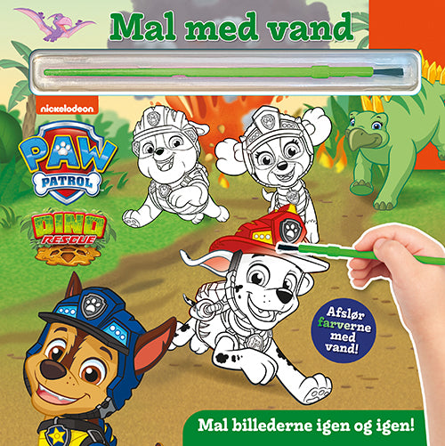 Paw Patrol - Mal med vand - Dinoer (bog med pensel - farvelæg igen og igen)